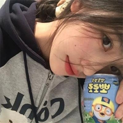美好的未来