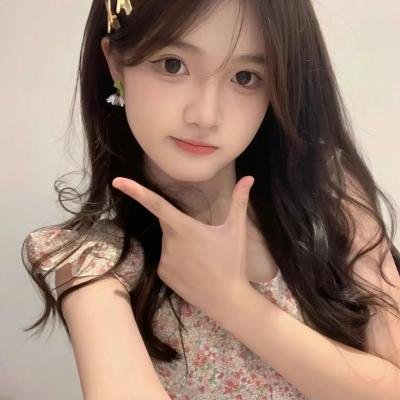 觉悟吧!那边的女孩